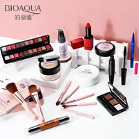 Poquanya net red girl trái tim trang điểm set trang điểm trọn bộ cho người mới bắt đầu kết hợp rung nữ chính hãng - Bộ trang điểm