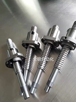 Taiwan Imports TBI Precision Ball Rod Linear bearing Silk Rod SFU5020 6320 8020 10020