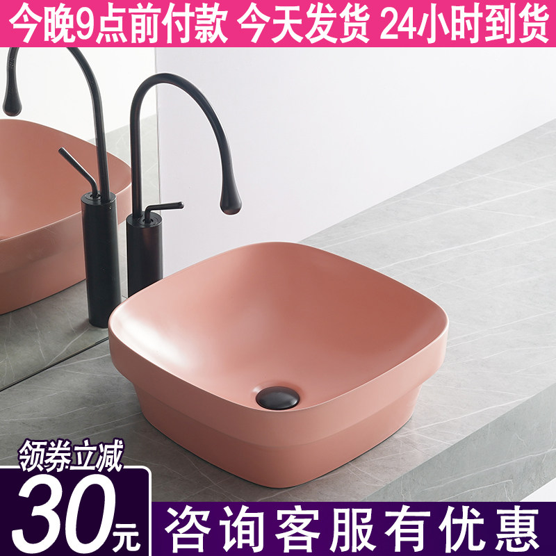 Pink Matt Ceramic Table Basin Wash Basin Wash Basin Wash Basin Hot And Cold Taps Small Wash Face Pool Water Basin