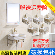 Wall-mounted wash basin balcony wall-mounted basin ceramic art basin wash pool stainless steel bracket basin basin table basin