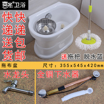 Automatic launching large small mop pool square ceramic washing mop pool mop pool balcony mop basin