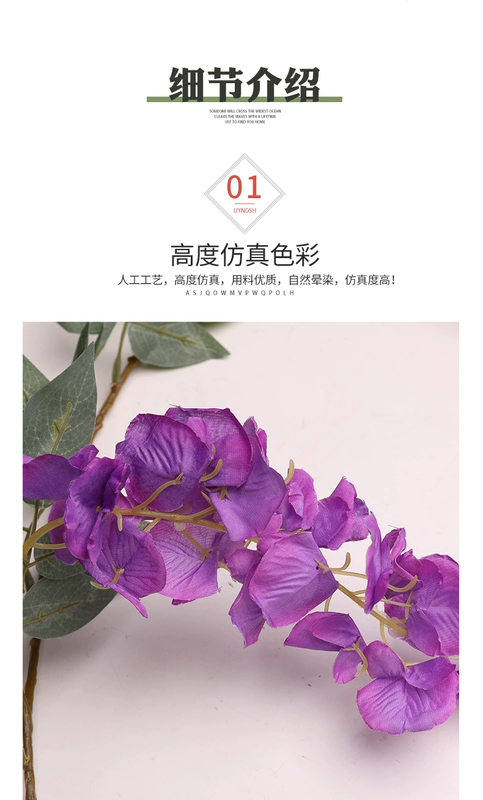 Mô phỏng giả hoa wisteria mây trang trí ống cống chặn nhựa xanh cây nho dải điều hòa không khí quanh co lá xanh - Hoa nhân tạo / Cây / Trái cây