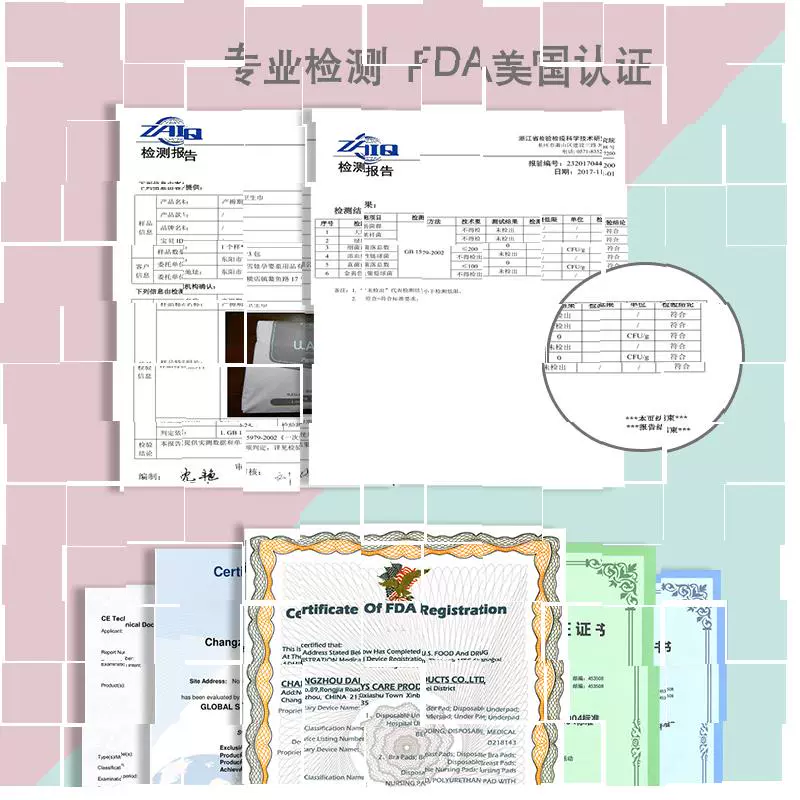 Một bộ đầy đủ các gói dành cho bà mẹ và trẻ em cho kỳ nhập học mùa thu - Nguồn cung cấp tiền sản sau sinh