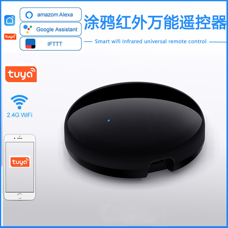 Tuya Tuya Smart Wifi Universal Air Conditioner Tv Universal Infrared Remote Control Ir Remote Control