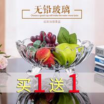 Big creative fruit plate living room home personality fashion fruit basin glass coffee table fruit basket cute large hotel