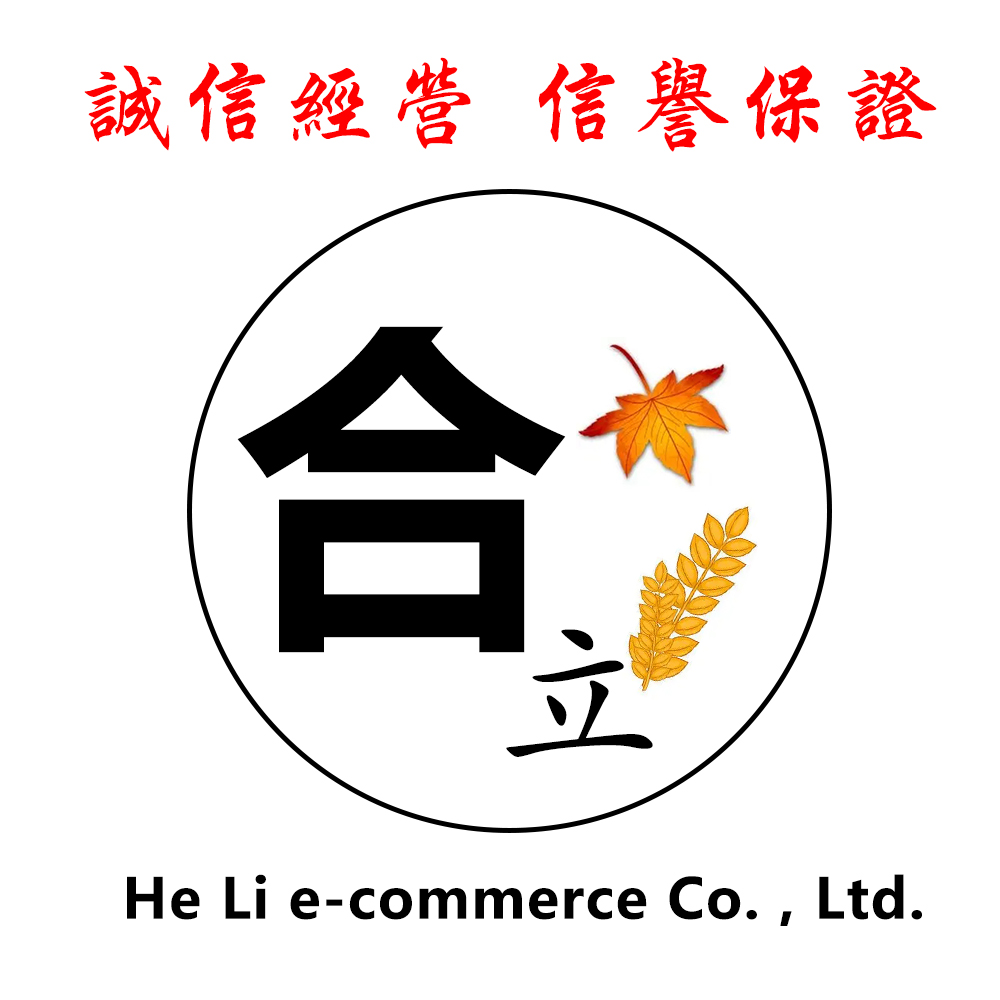 The joint 10000-Taobao in the city of Taobao