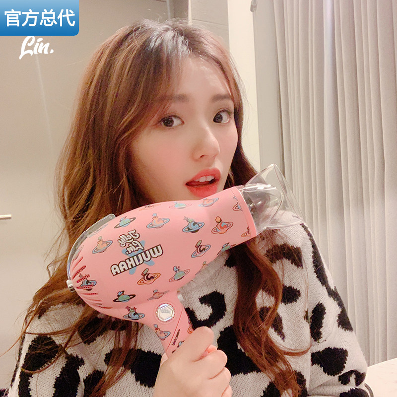 Wu Lika Wulikaa high-power negative ion hair dryer home Lin Yun net red with the same cute hair dryer