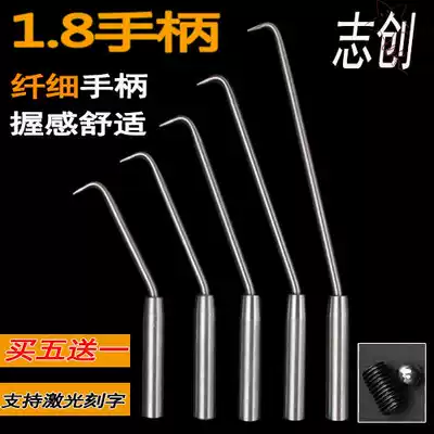 Tie hook Steel hook Tie hook 1 8cm handle Boutique stainless steel tie wire hook Bang hook steel worker hook