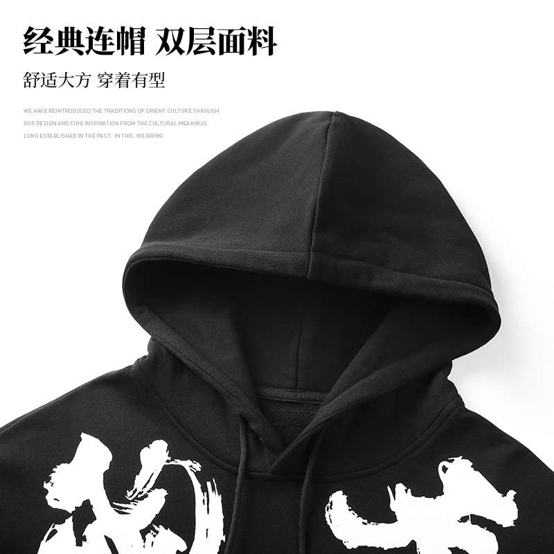 Sweatshirt men's autumn national tide loose Chinese style printed top Korean version handsome 2018 couple hooded