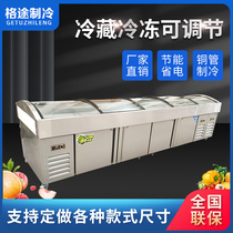 Ice table stainless steel commercial frozen refrigerated supermarket seafood custom order table cooked food preservation display slotted freezer