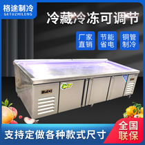 Ice table commercial refrigerated Ming stall supermarket slotted fruit double temperature display a la carte barbecue freezer restaurant horizontal preservation