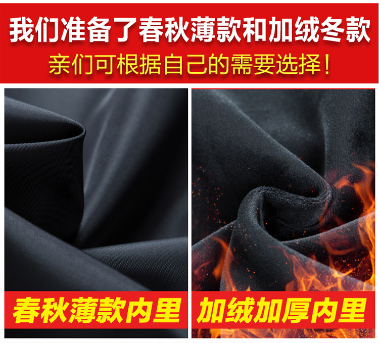 Áo khoác nam Playboy mùa xuân phiên bản Hàn Quốc của mũ trùm đầu cộng với phân bón XL thủy triều hoang dã 2019 quần áo nam mới - Mùa xuân áo sơ mi nữ