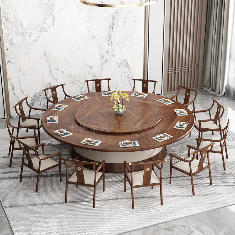 New Chinese-style solid wood hotel dining table and chair combination 15 people large round table automatic turntable electric box restaurant hot pot table