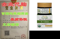 Sanre Face Moisturizer c Love Acerola Cherry 1 1 Ounce