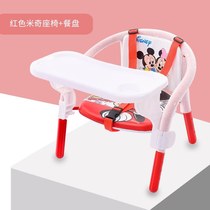 Called D chair baby stool child chair back chair toddler small bench dining seat baby dining seat baby dining chair home