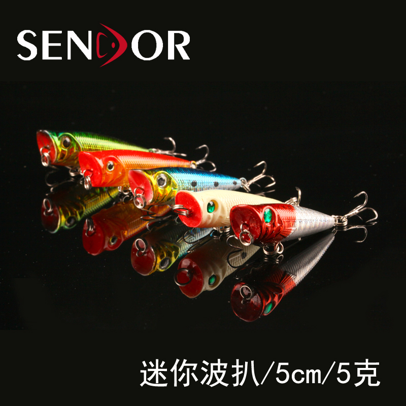 God angler mini wavelet crawl 5cm5g luya bait water surface is fake bait warping bass tiofei hard bait