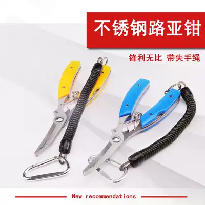 God angler multi-function line cutter pliers with knife fish picker Hook piercing device with missed rope pliers Scissors hook picker