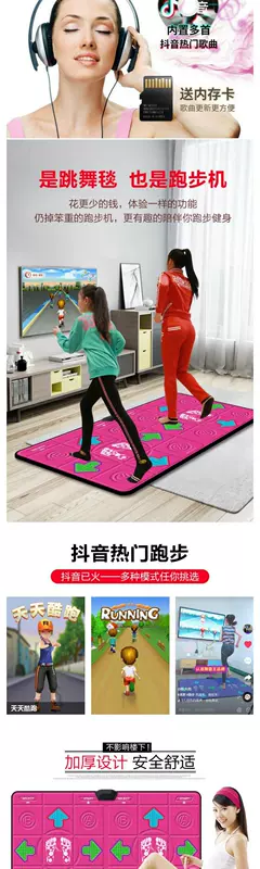 Rhythm Master Không dây Double Dance Mat Gia dụng Máy khiêu vũ phát sáng Máy tính TV Công dụng kép Running Somatosensory Dance Mat - Dance pad