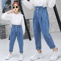 Girls Bud Jeans Spring and Autumn Mid-day Children Girls Loose Casual Little Foot Pants Autumn Children Long Pants Tide