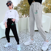 Girl Grey Sweatpants Spring Autumn Outwear CUHK Child Loose Sports Pants Spring New Children Bunches Casual Pants Tide