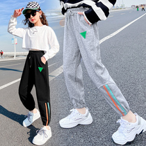 Girl Sports Pants Spring Autumn children High waist loose grey sweatpants spring CUHK children casual bunches pants with long pants