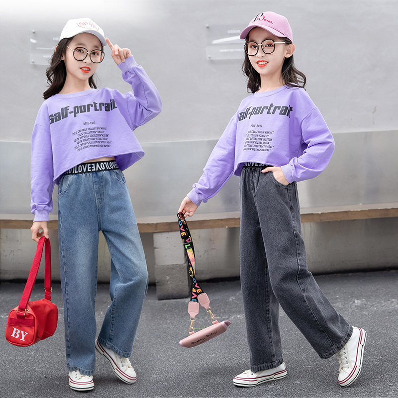 Girl Jeans Wide Pants Suit Spring Autumn CUHK Child Han Version Spring Clothing Children Loose Straight Tube Pants Two Sets Tide