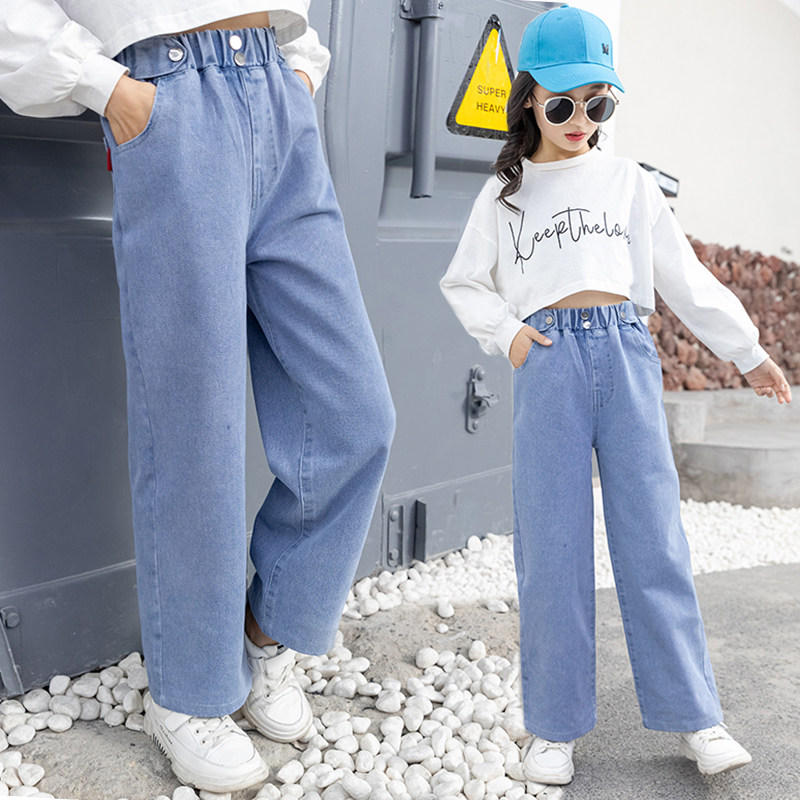 Girl Wide Leg Jeans Spring Children Soft Long Pants Spring Autumn New CUHK Child Loose Casual Straight Drum Pants