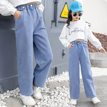 Girl Wide Leg Jeans Spring Children Soft Long Pants Spring Autumn New CUHK Child Loose Casual Straight Drum Pants