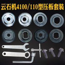  110 type cutting machine platen screw cutting machine change wrench set 4100 marble machine wrench accessories platen