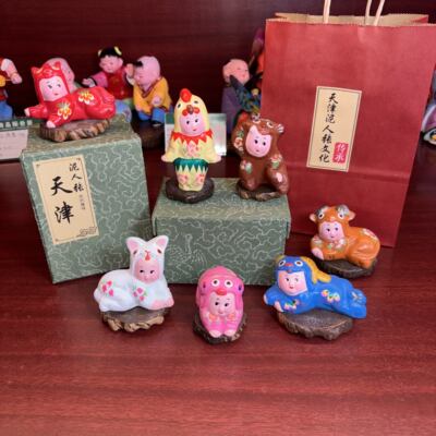 【 Fuwa Baby Series 】 Handmade yellow clay Figurines of the Twelve Chinese zodiac signs in Tianjin as souvenirs