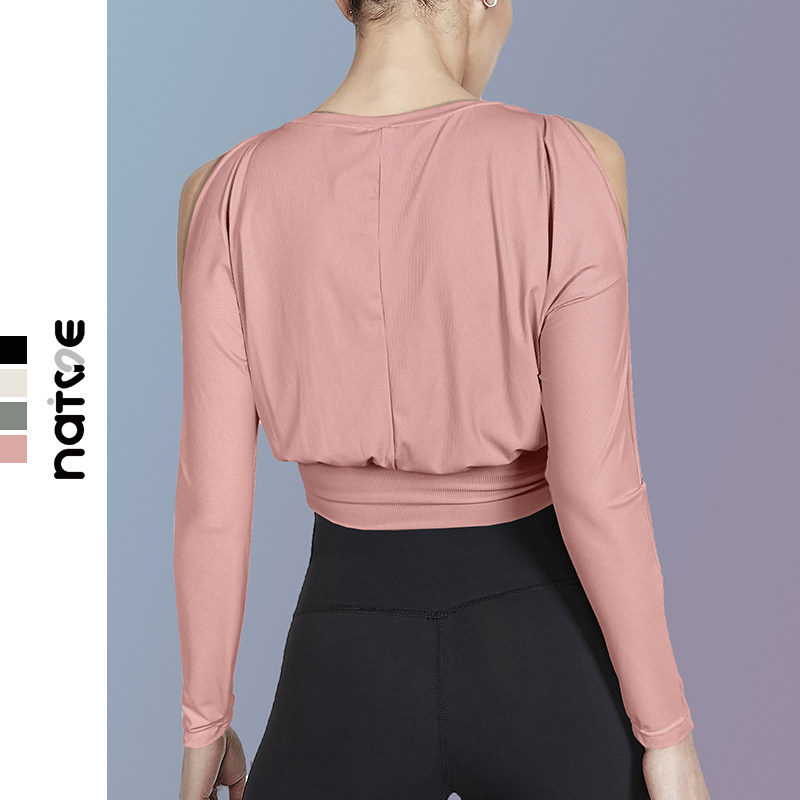 High waist short short dry long sleeve T-shirt relaxed dry dry sleeve long sleeve jacket speed dry t-shirt long sleeve thin summer