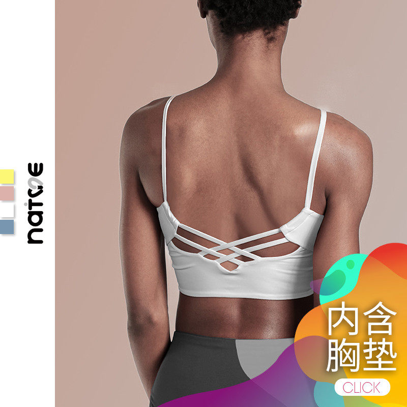 Outer wear sling yoga vest with chest pad underwear thin shoulder straps beautiful back sling female sports bra yoga vest thin