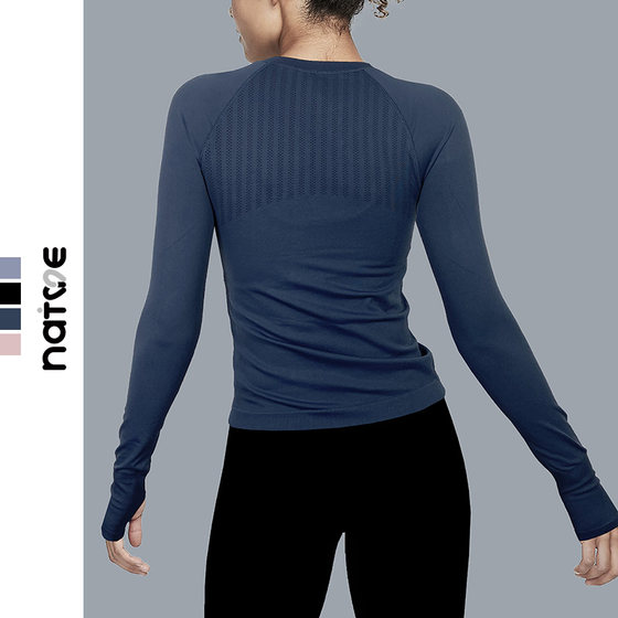 Quick-drying fitness long-sleeved T-shirt spring fitness T-shirt women's quick-drying fitness clothes women's yoga quick-drying women's sports tops autumn