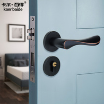 Bedroom Door Lock Home Universal Indoor Room Lock Eurostyle Brief Door Handle Black Double Tongue Mute Door Lock