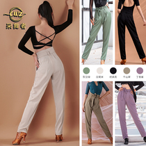 Dancer New Adult Latin Pants Professional High Waist Trouser Training in Modern Trouser