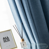 Zhonghua Home Textiles 2021 New Nordic Simple 90% Shading and Sound Insulation Windproof Cotton and Linen Bedroom Curtain Customized