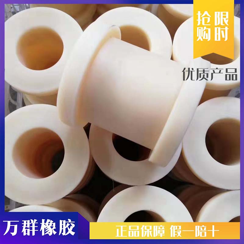 Set made shaft sleeve bush nylon sleeve abrasion resistant sleeve high-strength nylon pulley lining wheel plastic fixing shaft sleeve machining