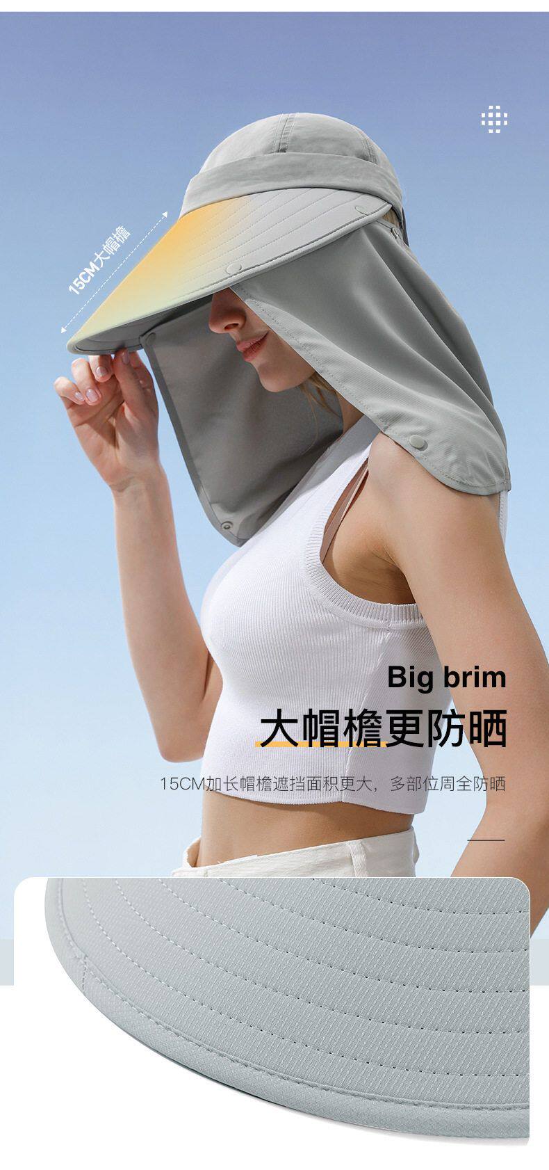 【中国直邮】 GoloveJoy 防晒遮阳帽 粉色一顶