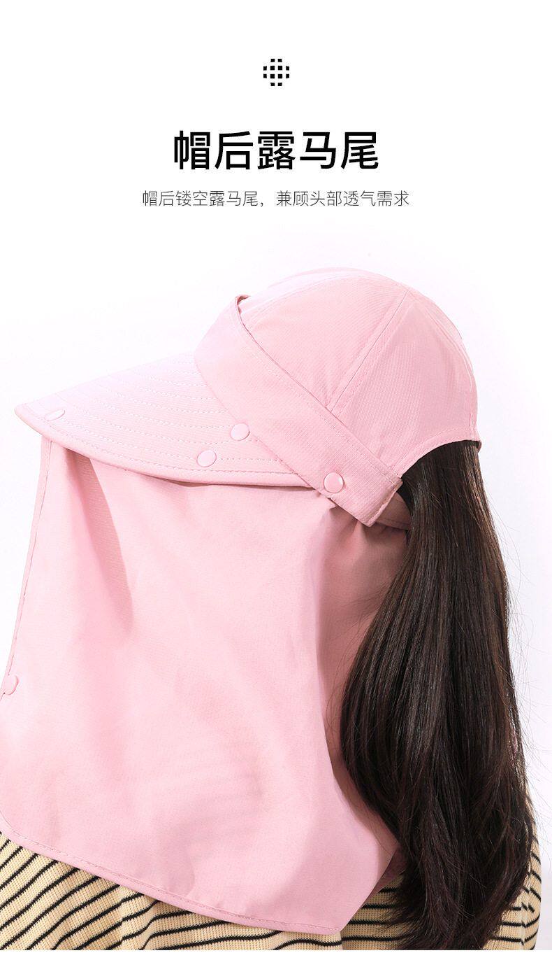 【中国直邮】 GoloveJoy 防晒遮阳帽 粉色一顶