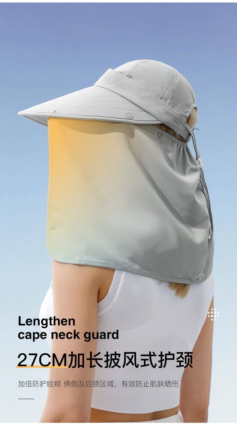 【中国直邮】 GoloveJoy 防晒遮阳帽 粉色一顶