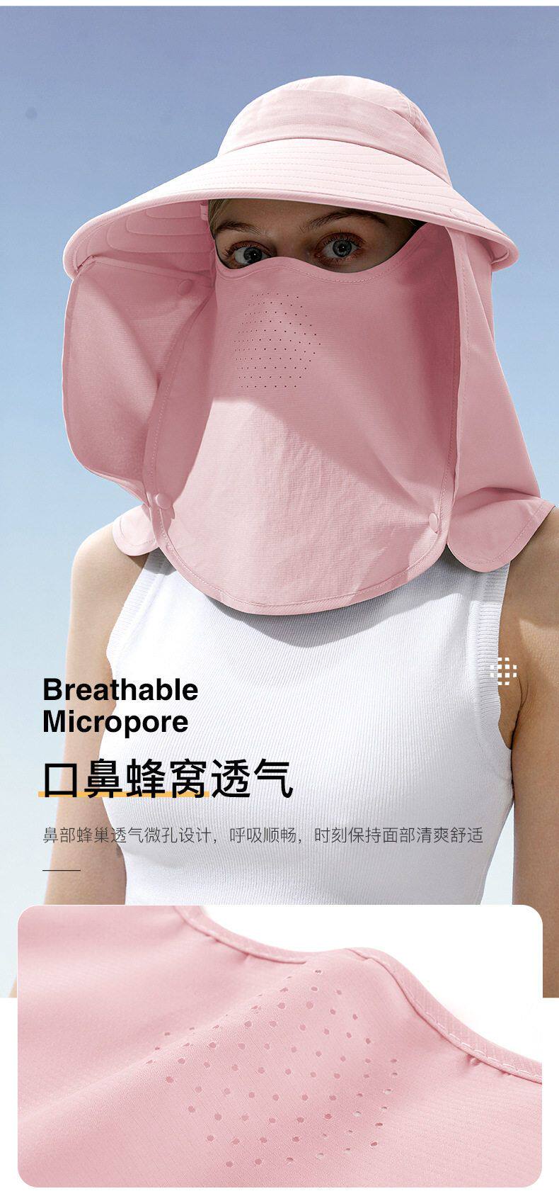 【中国直邮】 GoloveJoy 防晒遮阳帽 粉色一顶