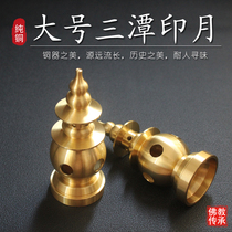 Large West Lake Three Pools Moon Printing Moon Pagoda Indoor AromaThe tea ceremony pure brass Buddhist hall living room office home ornament incense burner