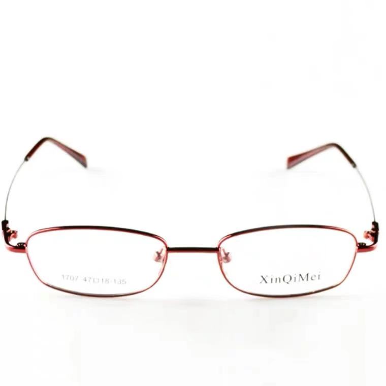 High Myopia Eye Frames Women Business Ultra Light Memory Titanium Alloy Frame Radiation Discoloration Anti-Blue Light Finished Glasses