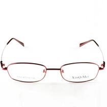 High Myopia Eye Frames Women Business Ultra Light Memory Titanium Alloy Frame Radiation Discoloration Anti-Blue Light Finished Glasses