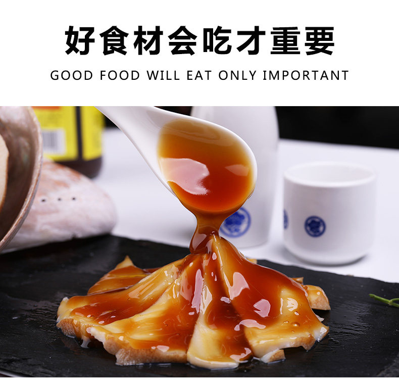 比手掌还大的鲍鱼 沃派 非洲黄金鲍 400-500g/只 图6