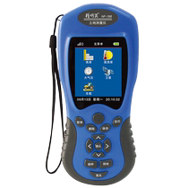 Shrewd Mouse NF-198 Measuring Acre Gauge high precision handheld on-board GPS Land area Measuring color screen Measuring field instruments