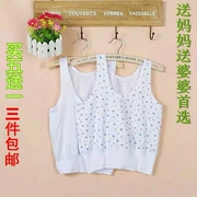 Cotton nữ mẹ nhỏ vest trung niên đồ lót cotton chất lượng ông già cộng với phân bón để tăng cường thả lỏng hộ gia đình - Áo vest