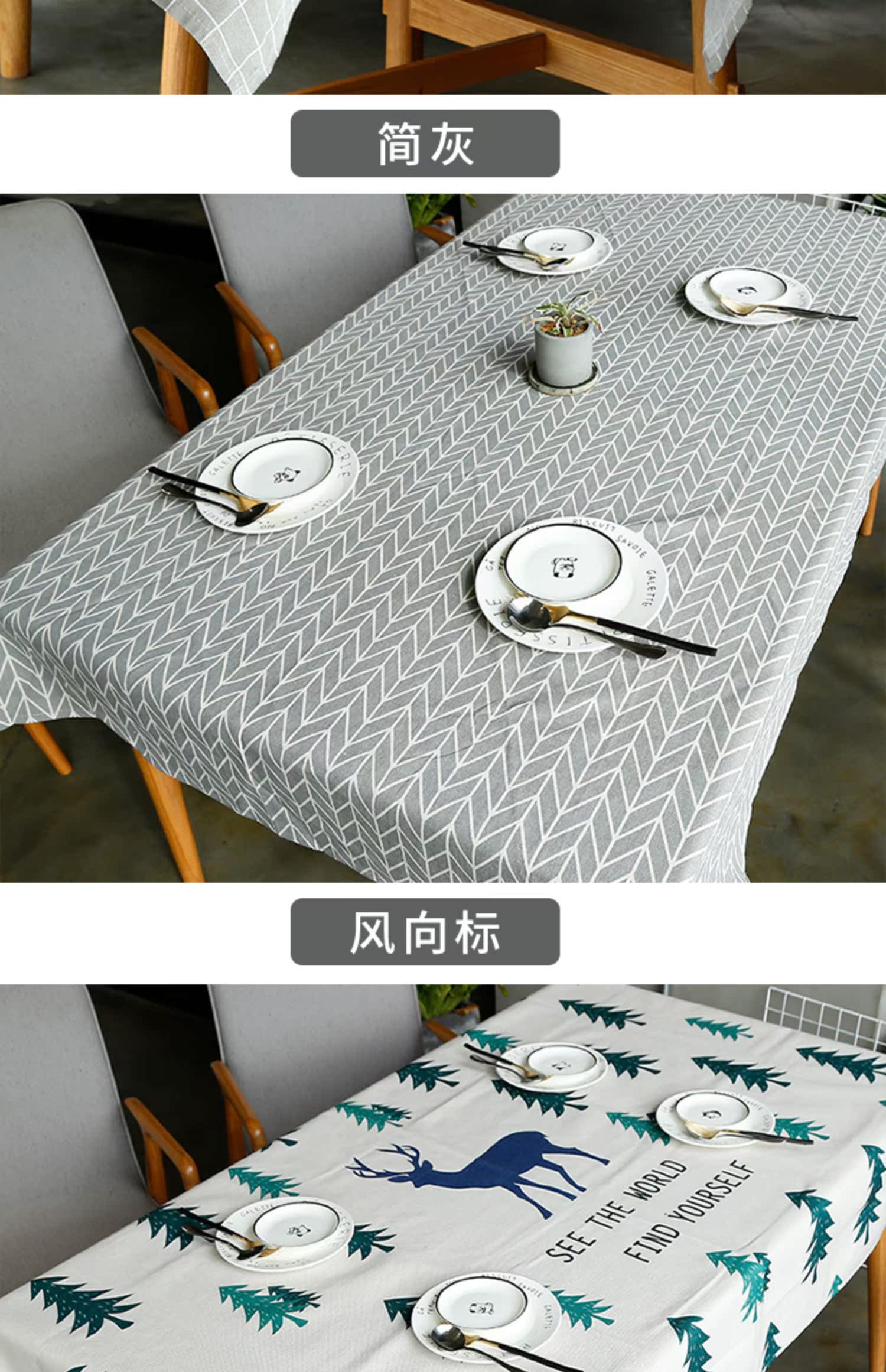Yuanyuan kẻ sọc khăn trải bàn màu đỏ Bắc Âu in gió vải tươi vườn bông hình chữ nhật khăn trải bàn - Khăn trải bàn khăn trãi bàn