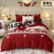AB version of bed pure cotton four-piece set wedding cotton printed wedding bedding newlyweds quilt cover bed sheets for home use double