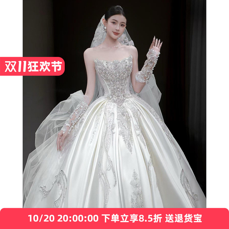 Heavy-Duty Satin Strapless Wedding Dress for Brides, 2026 New French Style, Long Train, High-End Texture, Custom-Made